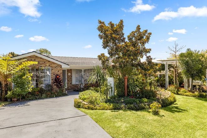 Picture of 4 Goolagong Place, MENAI NSW 2234