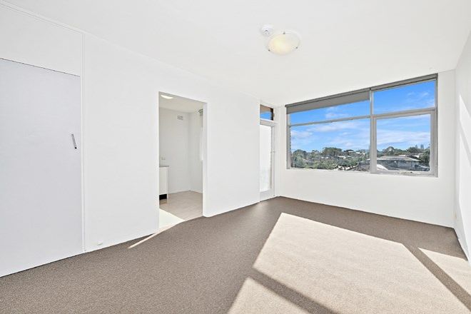 Picture of 7/297 Gardeners Road, EASTLAKES NSW 2018