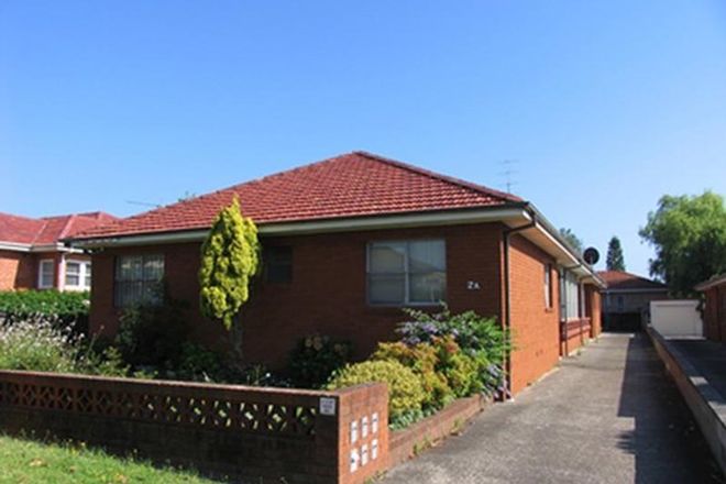 Picture of 1/2a Moore Street, GWYNNEVILLE NSW 2500