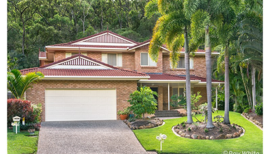 Picture of 32 Beaumont Drive, FRENCHVILLE QLD 4701