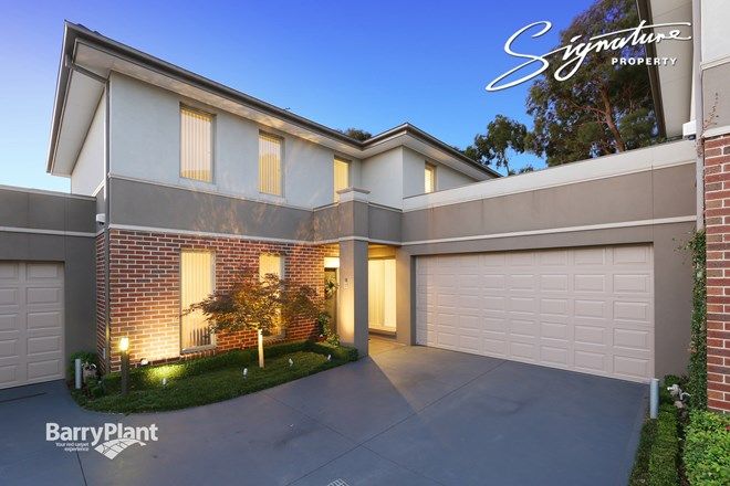Picture of 2/29-31 Freemantle Drive, WANTIRNA SOUTH VIC 3152