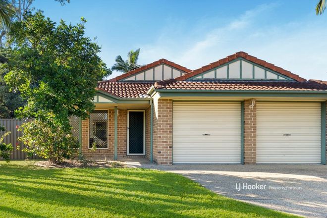 Picture of 8 Tupelo Street, CALAMVALE QLD 4116