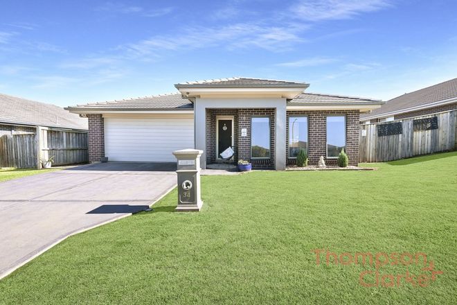 Picture of 34 Kite Street, ABERGLASSLYN NSW 2320