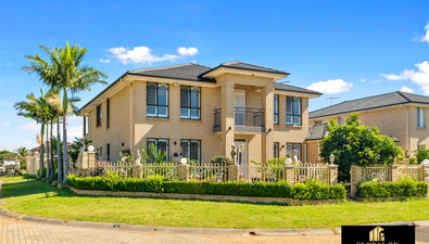 Picture of 2 Clipper Close, CHIPPING NORTON NSW 2170