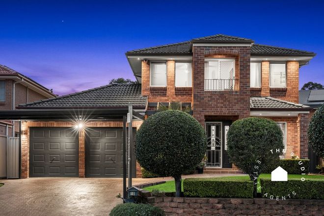 Picture of 10 Blackbutt Street, PARKLEA NSW 2768