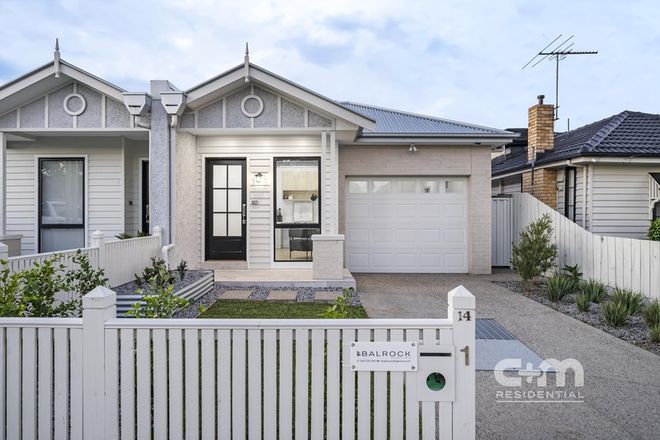 Picture of 1/14 Talbot Street, HADFIELD VIC 3046