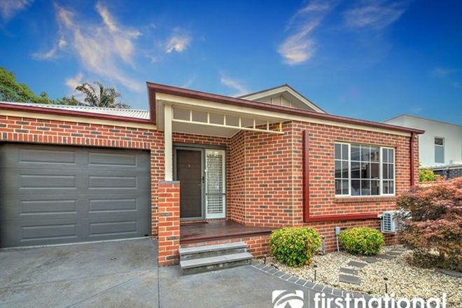 13 2 Bedroom Apartments For Sale In Officer Vic 3809 Domain