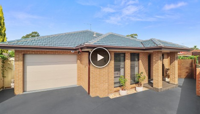 Picture of 63 Brierley Crescent, PLUMPTON NSW 2761