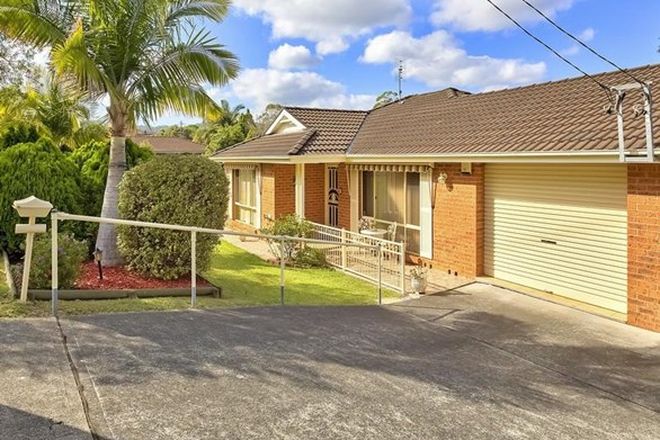 Picture of 51 Dalgety Crescent, GREEN POINT NSW 2251