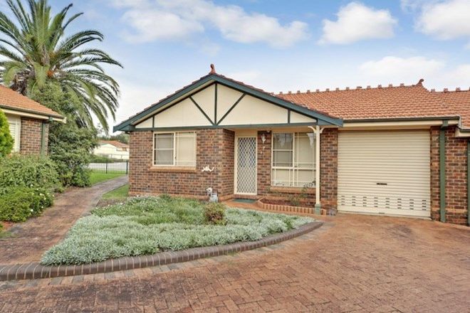 Picture of 7/9 Lodges Road, NARELLAN NSW 2567