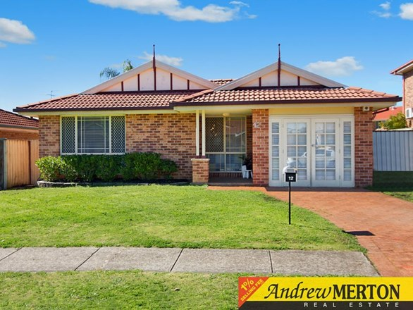 12 Pottery Circuit, Woodcroft NSW 2767