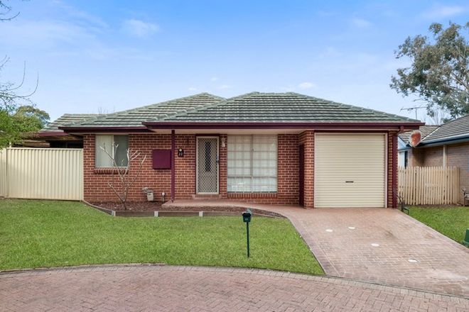 Picture of 22 Waratah Court, NARELLAN VALE NSW 2567