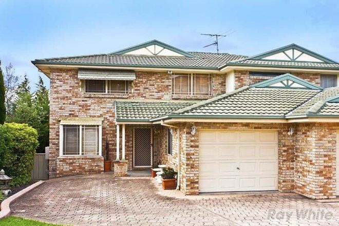 Picture of 1/19 Davina Crescent, CECIL HILLS NSW 2171