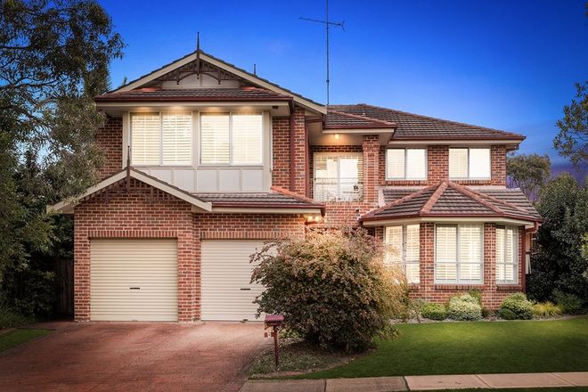 Picture of 4 Tallowood Grove, BEAUMONT HILLS NSW 2155