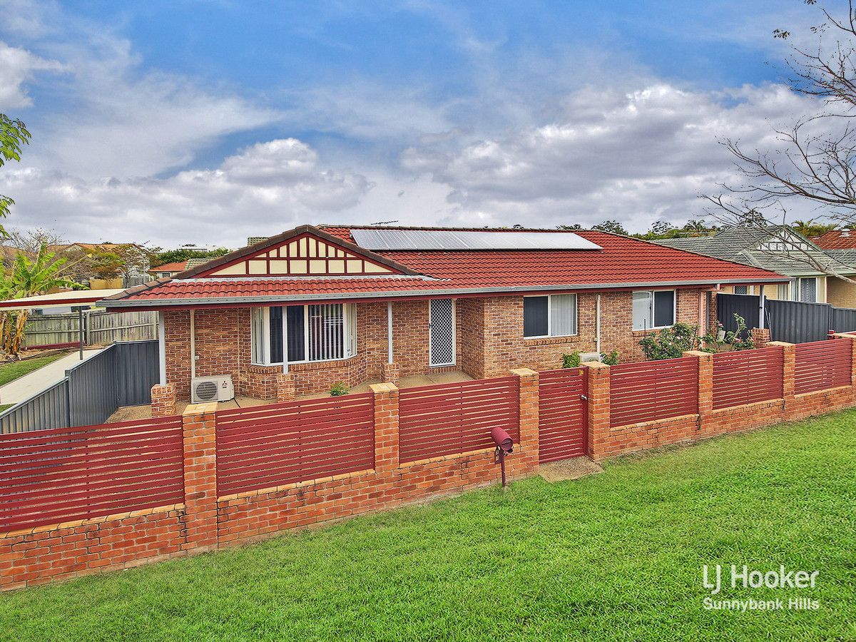 57 Oswin Street, Acacia Ridge QLD 4110, Image 0