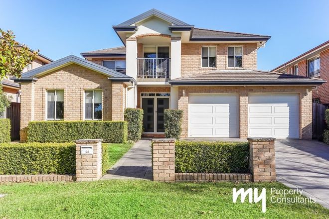 Picture of 22 Park Way, CAMDEN PARK NSW 2570