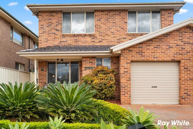 Picture of 13a Kinnane Crescent, ACACIA GARDENS NSW 2763