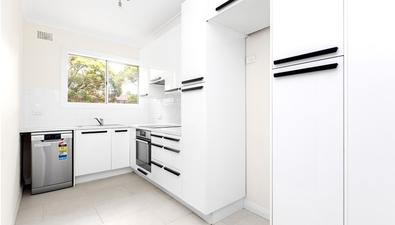 Picture of 12/2-6 Liberty Street, ENMORE NSW 2042