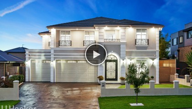 Picture of 41 Collector Drive, HARRINGTON PARK NSW 2567