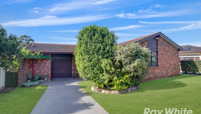 Picture of 14 Mccartney Crescent, ST CLAIR NSW 2759
