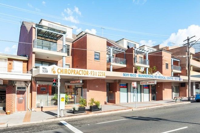 Picture of 39/518 Bunnerong Road, MATRAVILLE NSW 2036