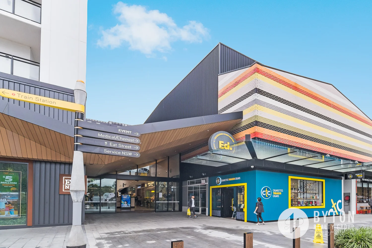 Additional image 16 of 82 Borneo Street, Bardia NSW 2565