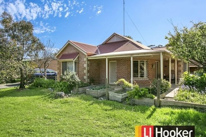 Picture of 7 Scenic Road, CAPE PATERSON VIC 3995