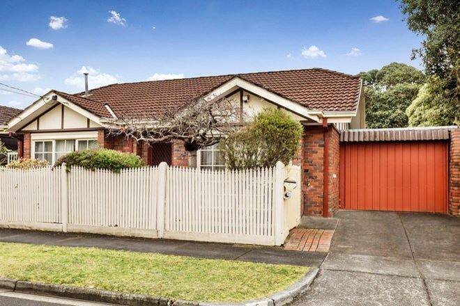 Picture of 5 Alice Street, BURWOOD EAST VIC 3151