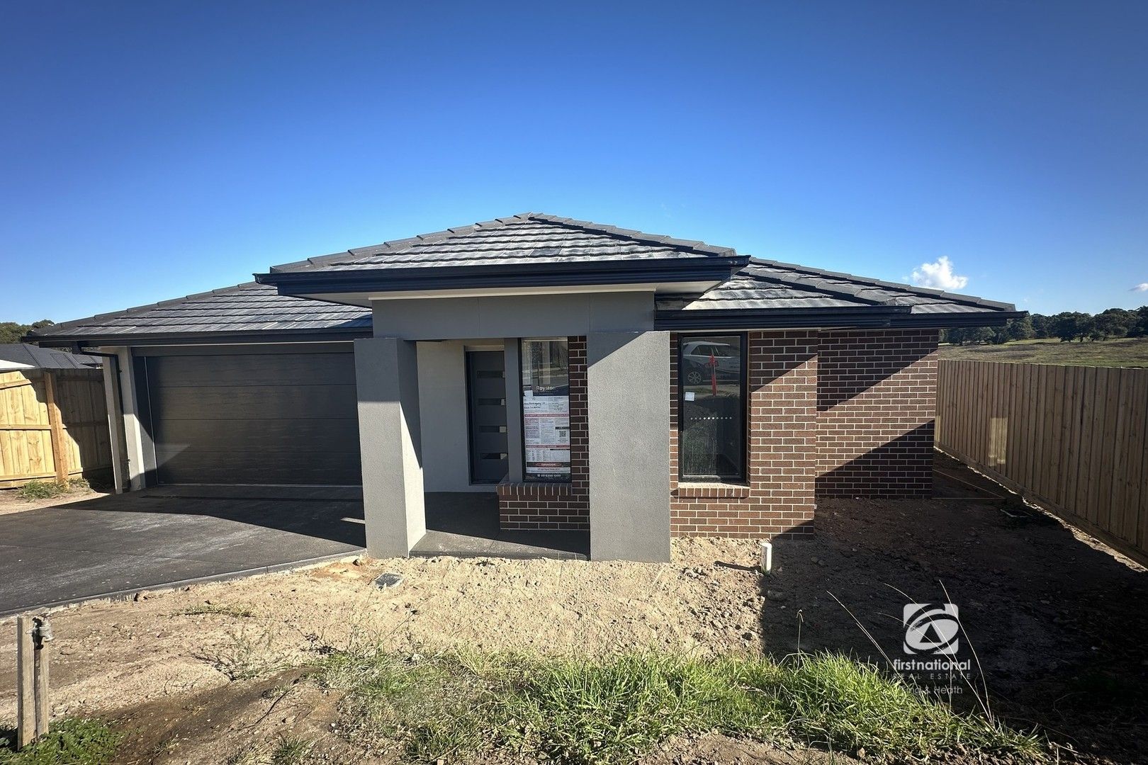 4 bedrooms House in 14 Mahogany Close LUCKNOW VIC, 3875