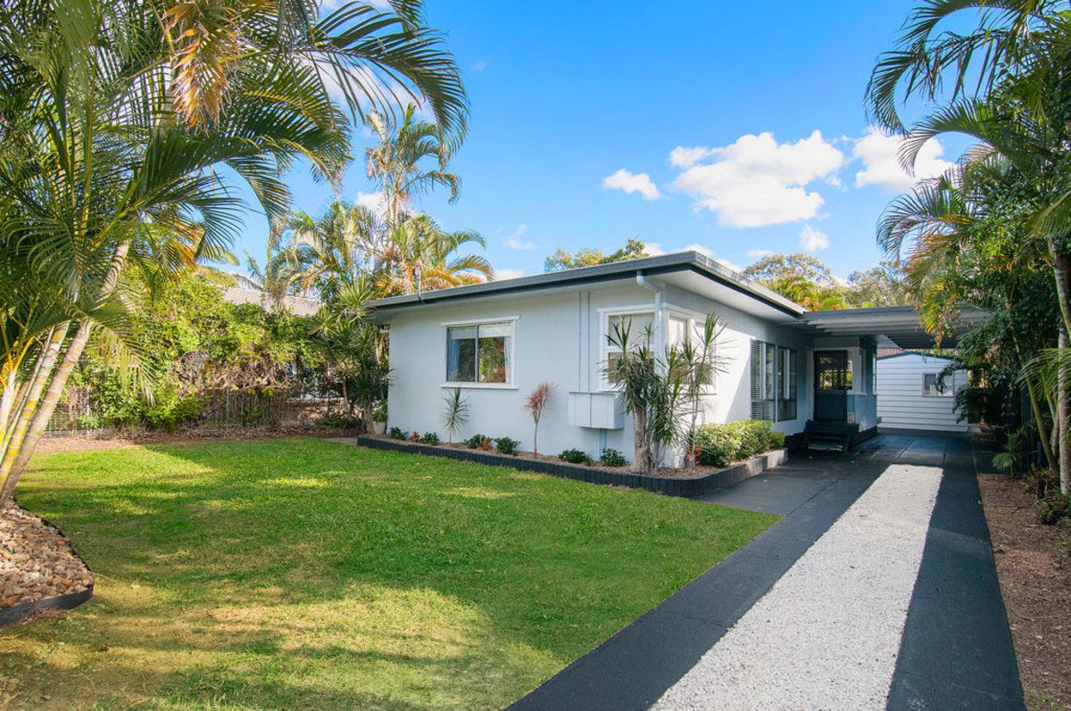 40 Iando Street, Coombabah QLD 4216, Image 2