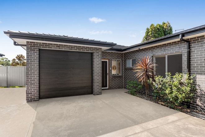 Picture of 5/103 Bridge Road, RYDE NSW 2112