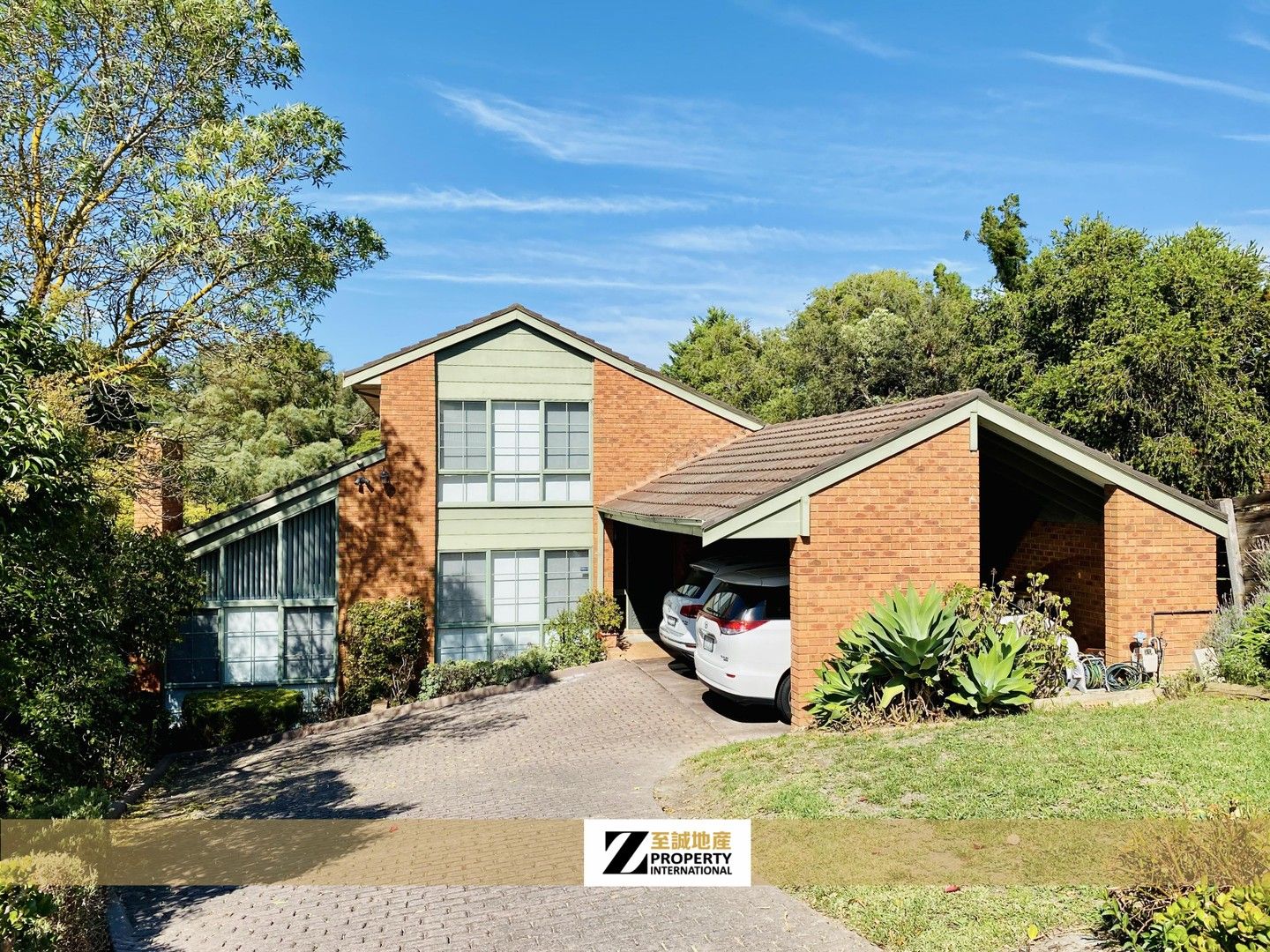 129 Landscape Drive, Doncaster East VIC 3109 House For Rent Domain