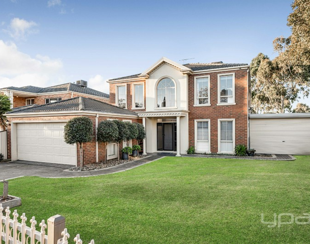 33 Wild Crescent, Roxburgh Park VIC 3064