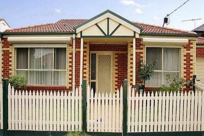 Picture of 25c Macedon Street, MARIBYRNONG VIC 3032