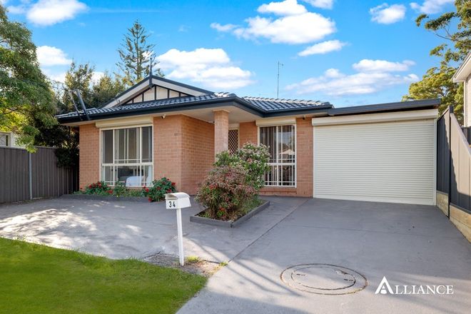 Picture of 34 Dove Street, REVESBY NSW 2212
