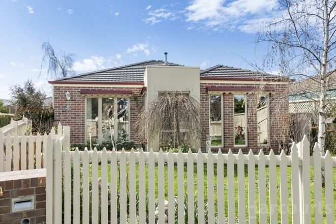 Picture of 1/64 Park Street, WENDOUREE VIC 3355