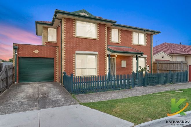 Picture of 7 Beech Street, THOMASTOWN VIC 3074