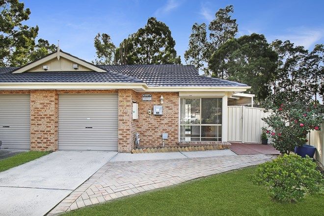 Picture of 16A Gleeson Place, ABBOTSBURY NSW 2176