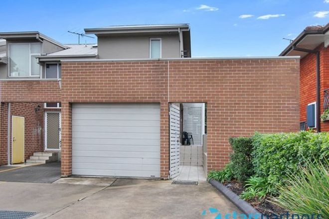 Picture of 1/79 Woodpark Road, WOODPARK NSW 2164