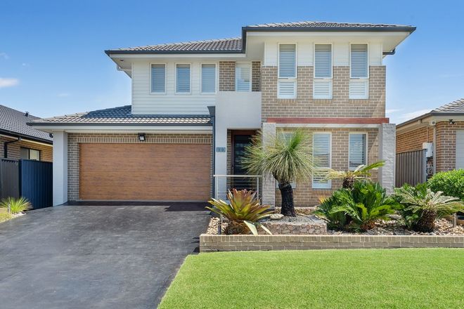 Picture of 113 Pioneer Drive, CARNES HILL NSW 2171