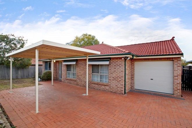 Picture of 85 Parkholme Circuit, ENGLORIE PARK NSW 2560