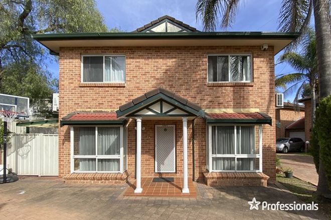 Picture of 4/9 Redwood Place, PADSTOW HEIGHTS NSW 2211