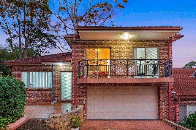 Picture of 12/17-19a Page Street, WENTWORTHVILLE NSW 2145