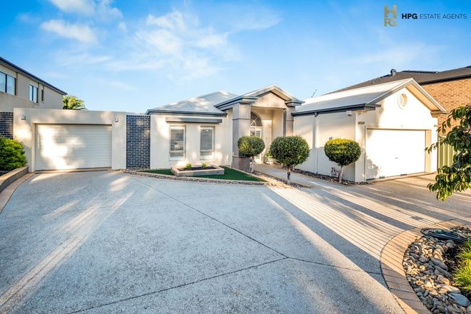 Picture of 74 Ardlie Street, ATTWOOD VIC 3049