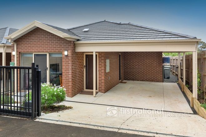 Picture of 7 Village Lane, GEMBROOK VIC 3783