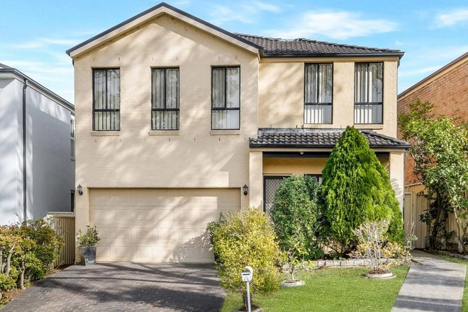Picture of 44A Harraden Drive, WEST HOXTON NSW 2171