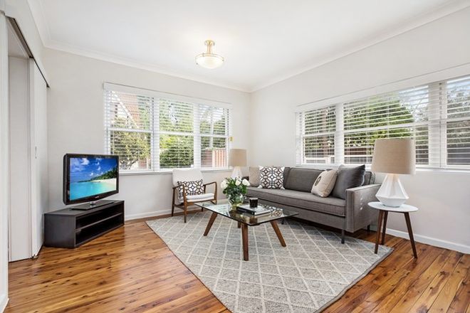 Picture of 1/60A Lucas Road, BURWOOD NSW 2134