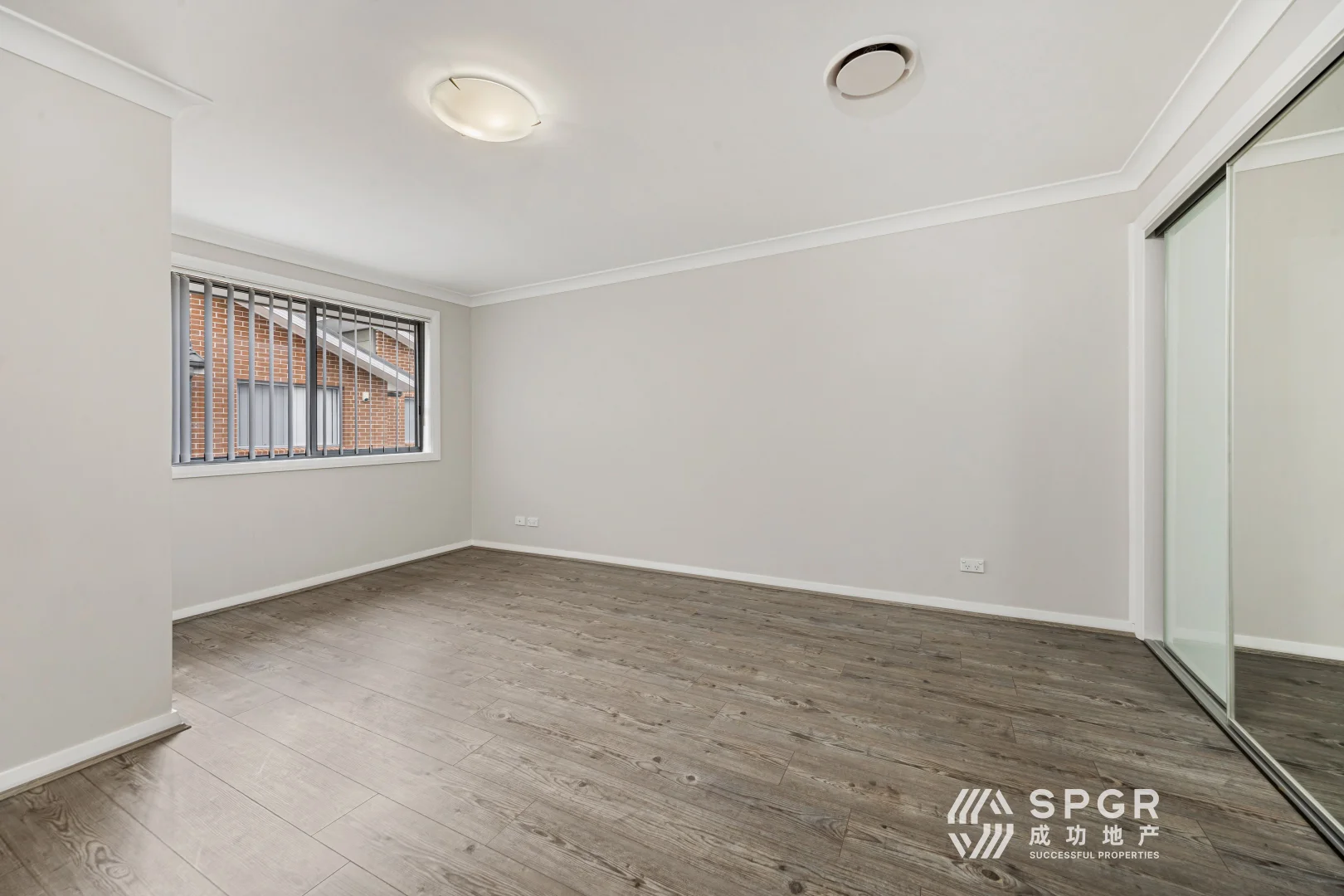 Additional image 6 of 16 Gobi Glade, Plumpton NSW 2761