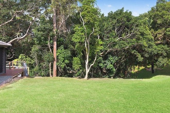 Picture of 6A Wilford Street, CORRIMAL NSW 2518