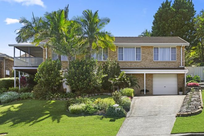 Picture of 12 Yarramundi Road, PORT MACQUARIE NSW 2444